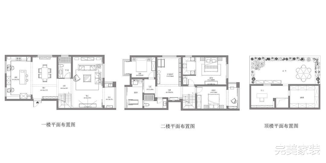 全新的新中式家装,玩转260平超大空间,全职妈妈也能轻松打理