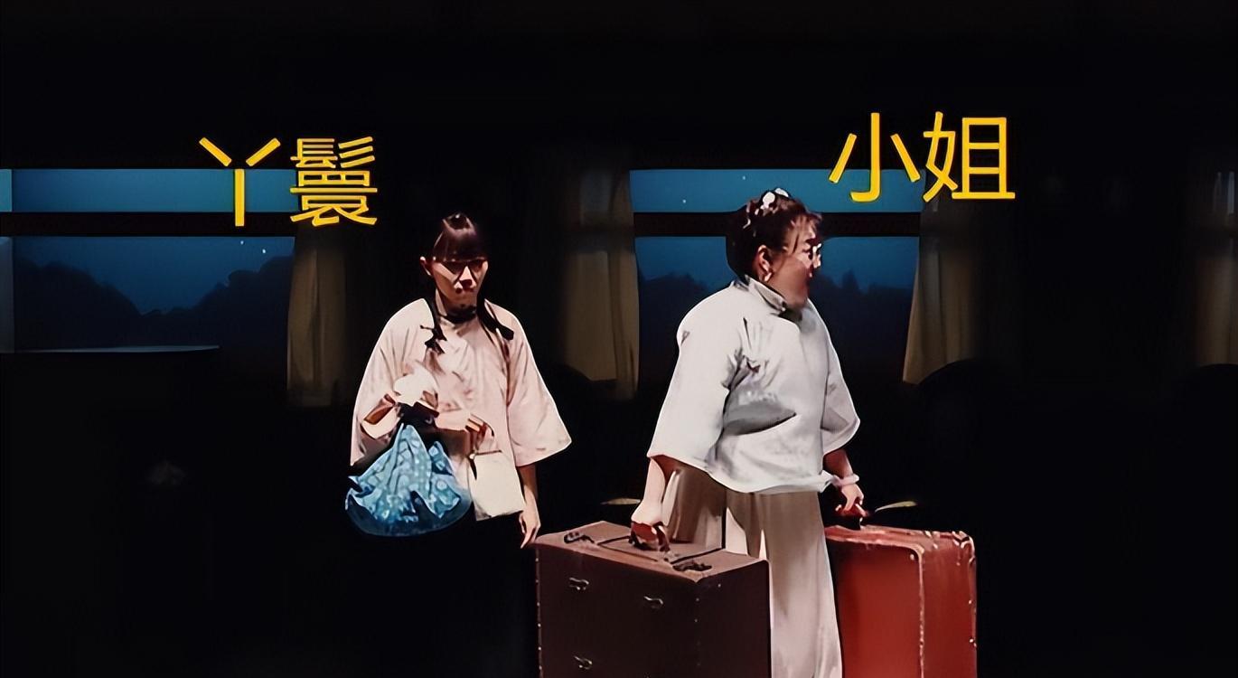 蔡明|蔡明坐镇喜剧综艺，笑点多演员强，《喜剧大赛2》的魅力有多厉害
