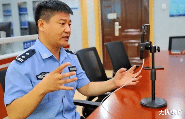 反诈老陈|“反诈老陈”再次被骂上热搜！一身正气沦为变为“油腻网红”