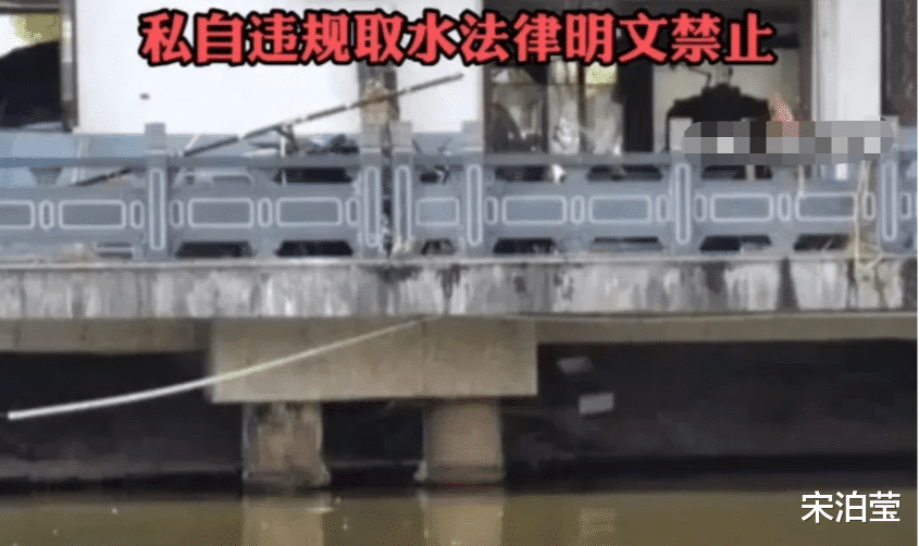 浙江温州车主:“我用河水洗车,凭什么罚我30000元?”