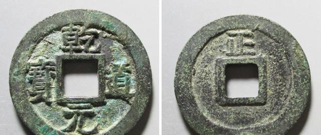 钱币|钱币贵到买不起了?别担心,可挑选的品种还有很多