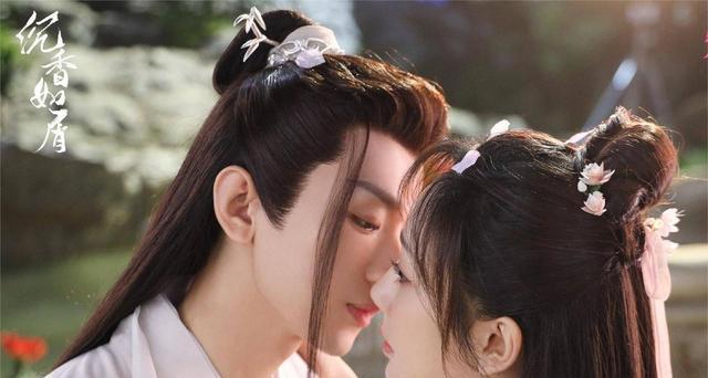 赵露思|新一部古装仙侠剧将拍，暂定赵露思、井柏然主演，这阵容如何？