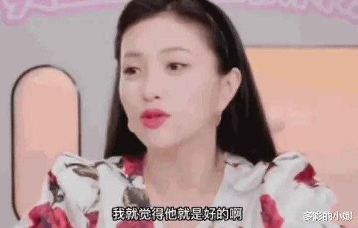 包贝尔|黑料一箩筐！烂成这样，骂他都是轻的！