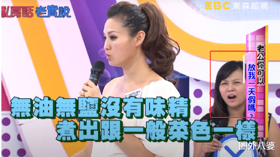 刘畊宏|刘畊宏宠妻人设崩塌:好男人背后,藏着一个被婚姻围困的老婆