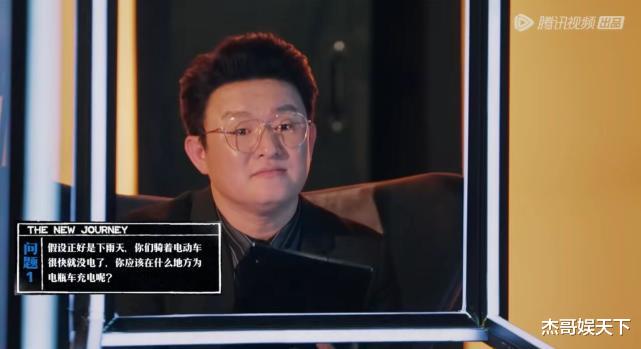 张若昀|幸亏有张若昀和黄子韬的“一精一傻”，要不然严敏这次要丢大人了