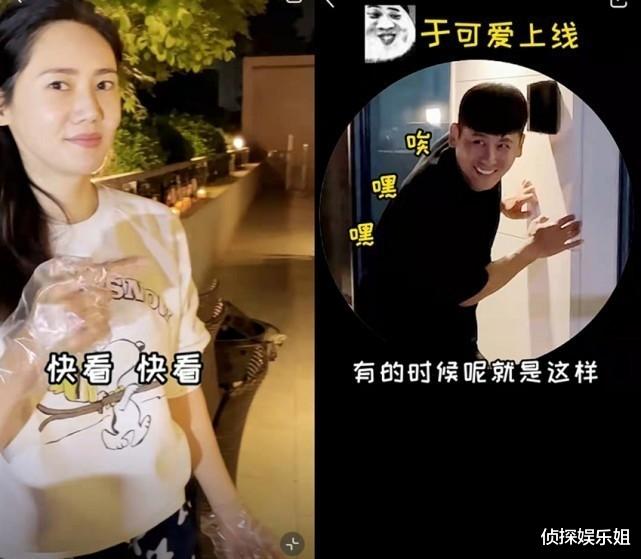 于晓光|秋瓷炫与老公机场打情骂俏秀恩爱,网友喊话于晓光:好好对你老婆