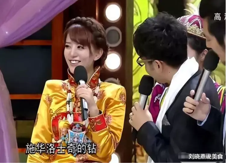 阿兰|娱乐圈顶级富婆，一只手镯值北京一豪宅，21岁打败王菲，至今未婚