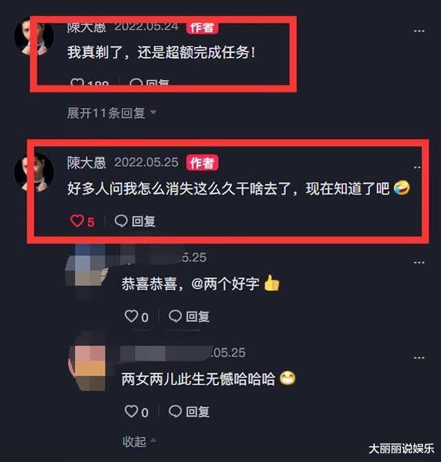 陈大愚|68岁的陈佩斯喜得孙!陈大愚老婆再生双胞胎,四个孩子共用一张脸