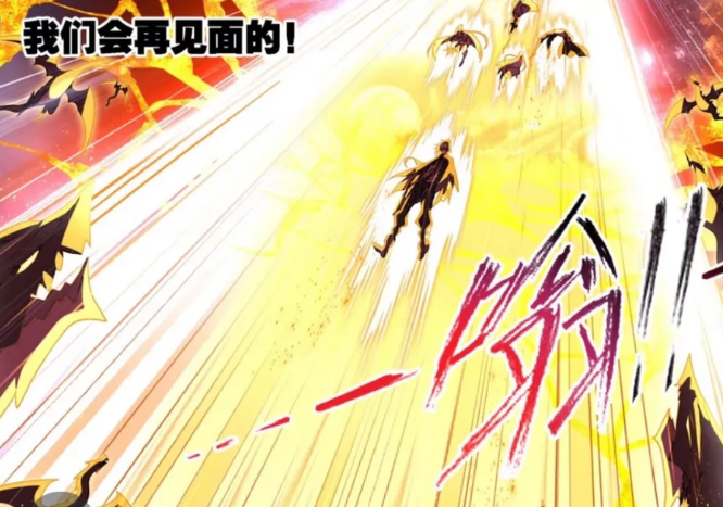 |唐三一锤破天门离开乱葬之海，老熟人“海盗女王”再度登场！