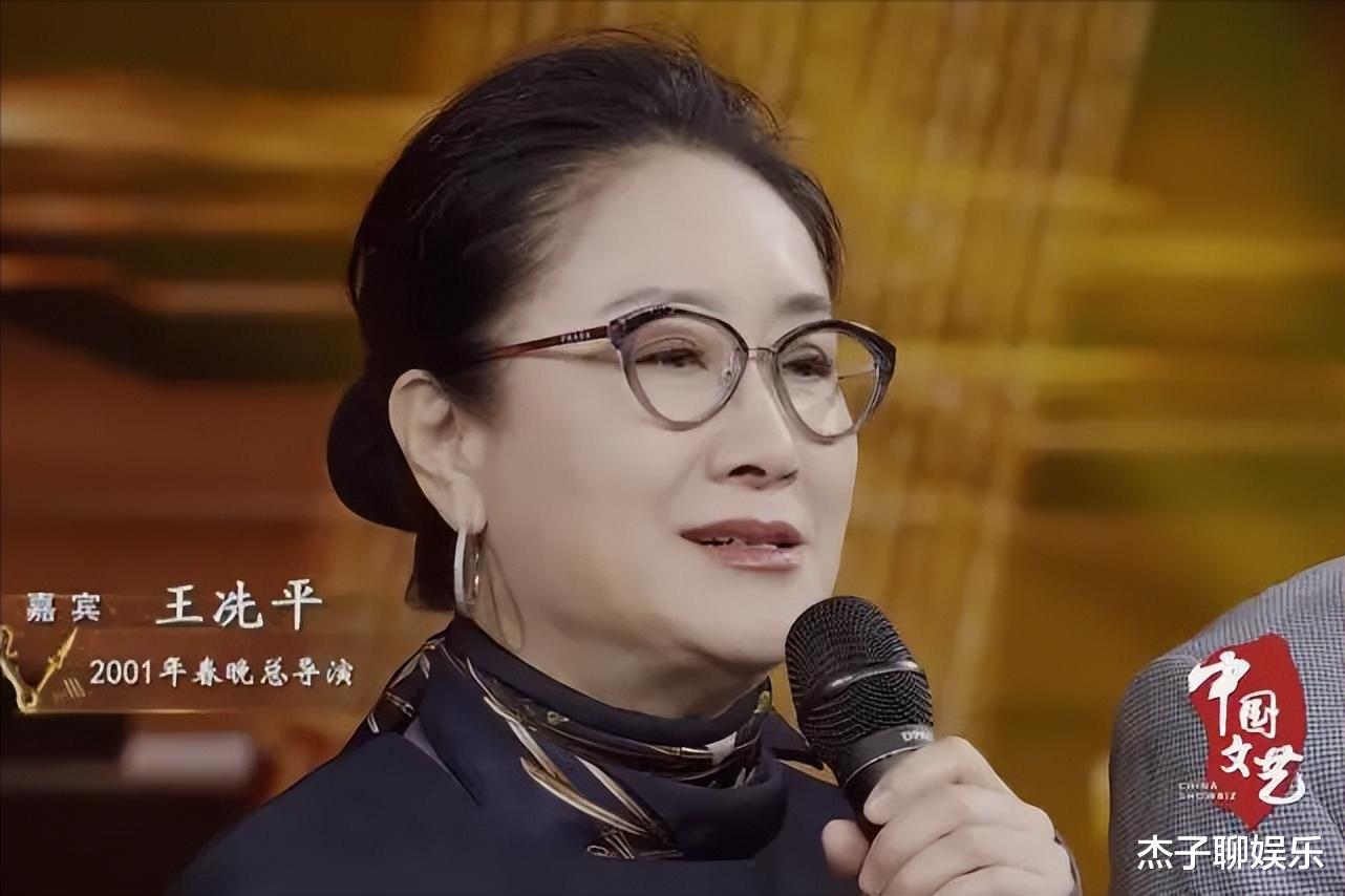 郎昆|“春晚导演”郎昆：一婚娶导演，二婚娶歌手，三婚娶名模