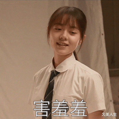 沈月 简直淡颜天花板！赵今麦沈月闺蜜柔雾感美肌秘密是
