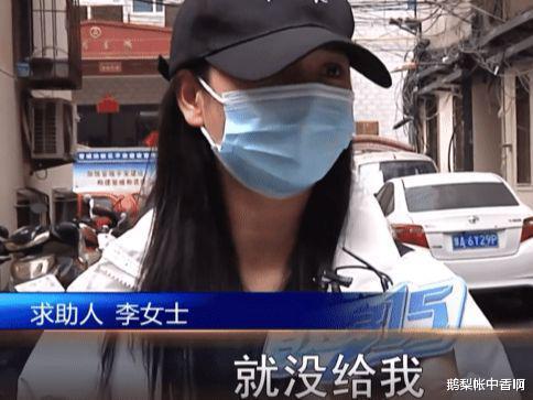 女子隆胸后怒告医院:我才20岁,和老公同房一点知觉都没有