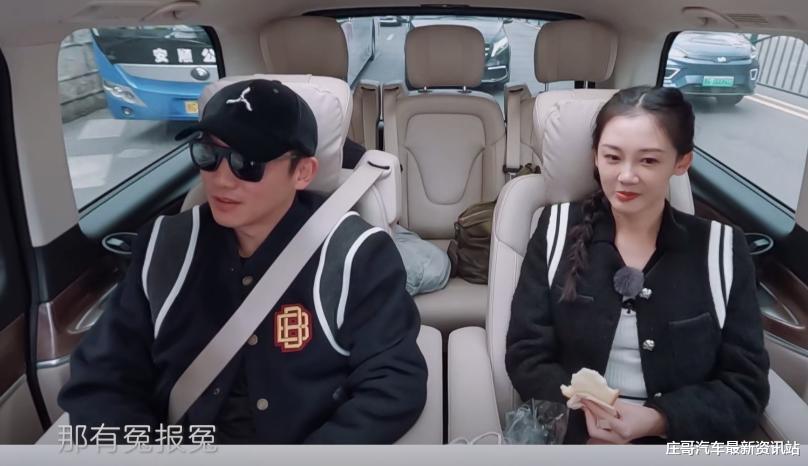 苗苗|苗苗吵架爱说离婚,痛哭流涕遭郑恺冷漠对待,刘芸的话一针见血