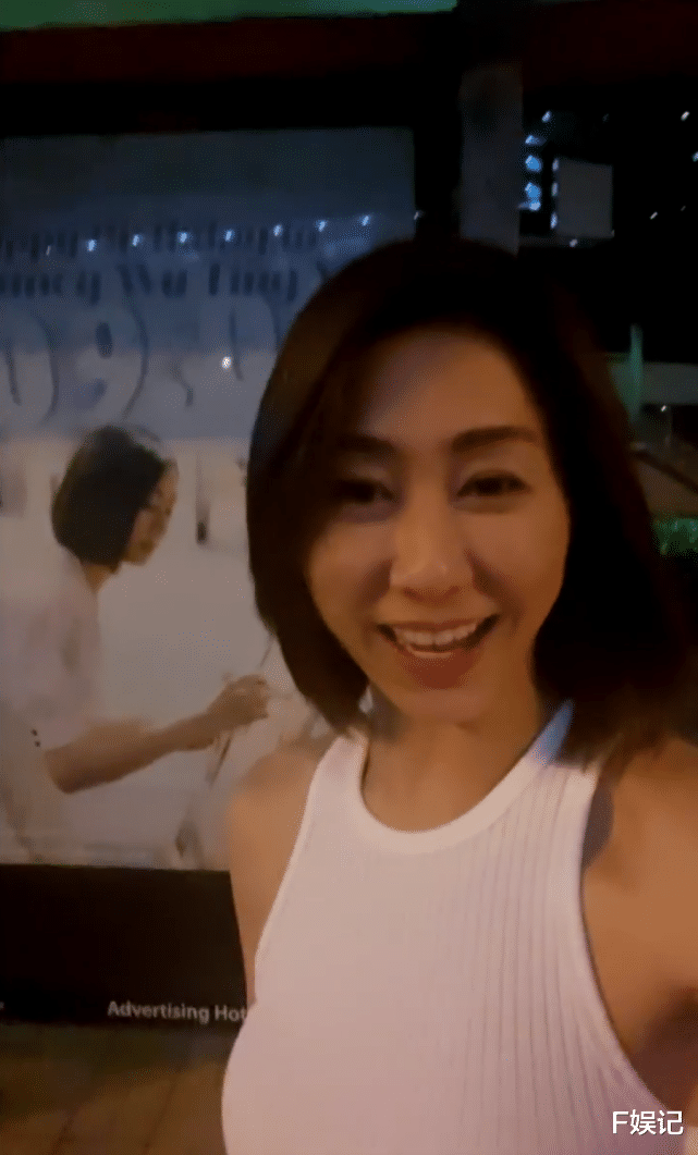 胡定欣|陈山聪袁伟豪等携太太为胡定欣开心庆生 派对上只有寿星女是单身