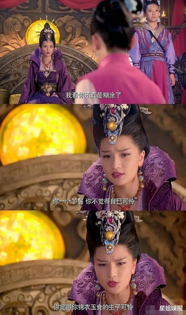 私募|千玺考编风波升级!后援会澄清截图来源被质疑,爸爸合伙公司也被扒