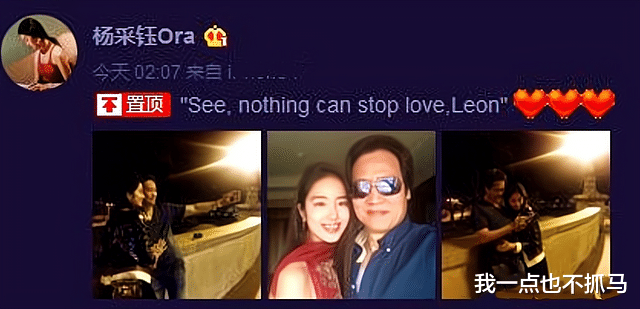 刘亦菲|她是古装天花板，深陷“堕胎”、被包养丑闻，网友：清纯仙女也堕落