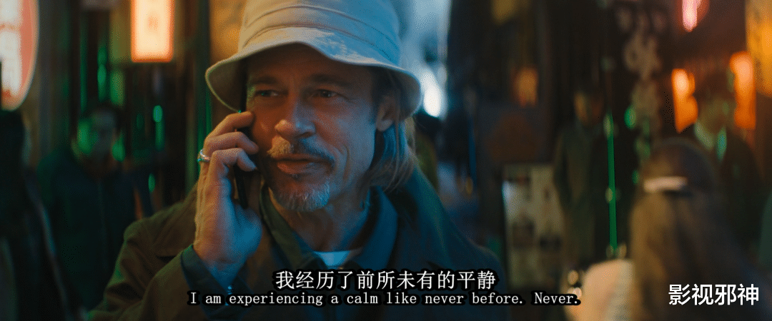 |年度最cult？爽歪歪！