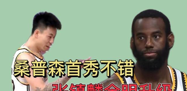 北控被辽宁按在地上摩擦，杨鸣完胜马布里，桑普森值得期待