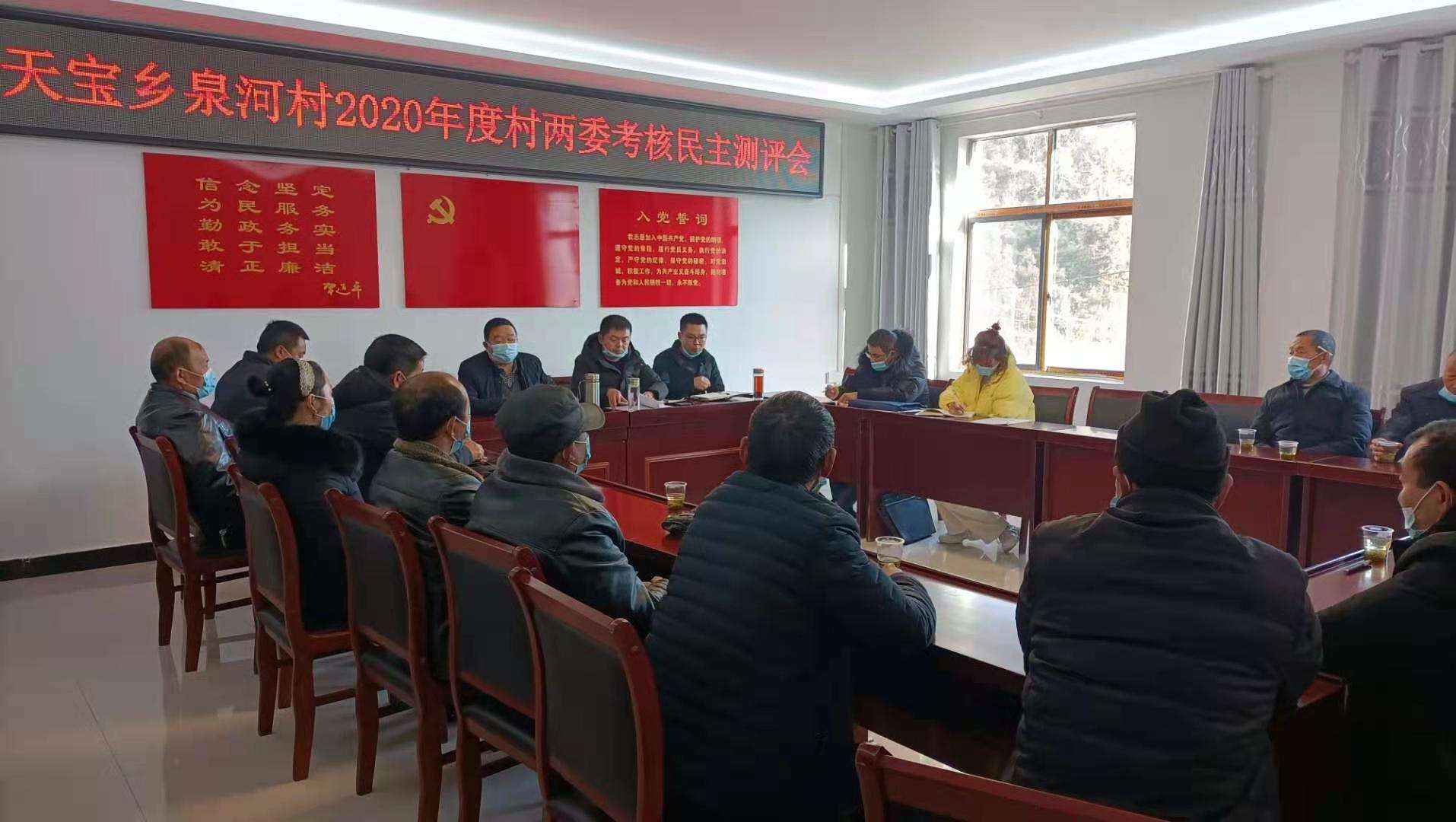村干部钱少事多,却有人抢着干,为了啥?4大隐藏“福利”显现