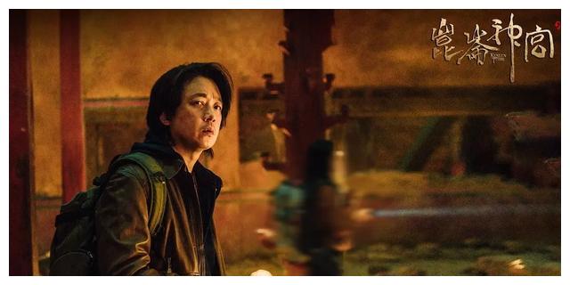 电视剧|电视剧网播热度榜Top5：《底线》跌至第三，你在看哪一部？