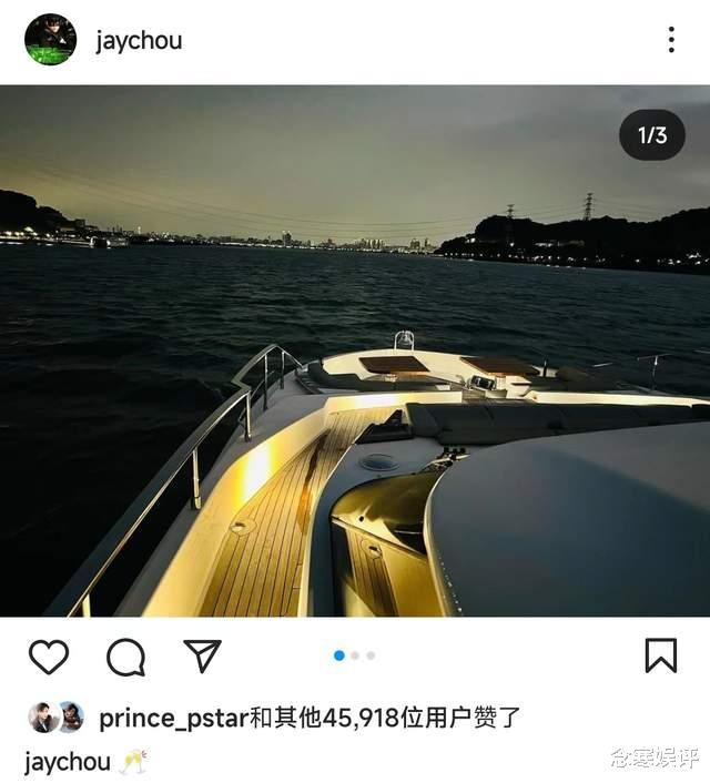 周杰伦|周杰伦晒出私人豪华游艇，在船上自拍瘦到脱相，身体状况令人担忧