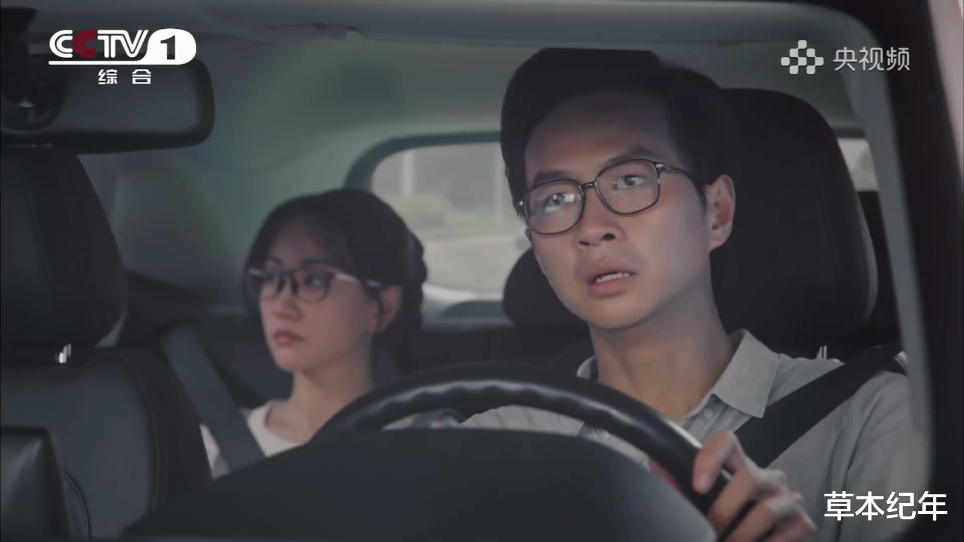 大山的女儿|央视1套《大山的女儿》今晚开播，6位配角助阵，欲再掀收视狂潮