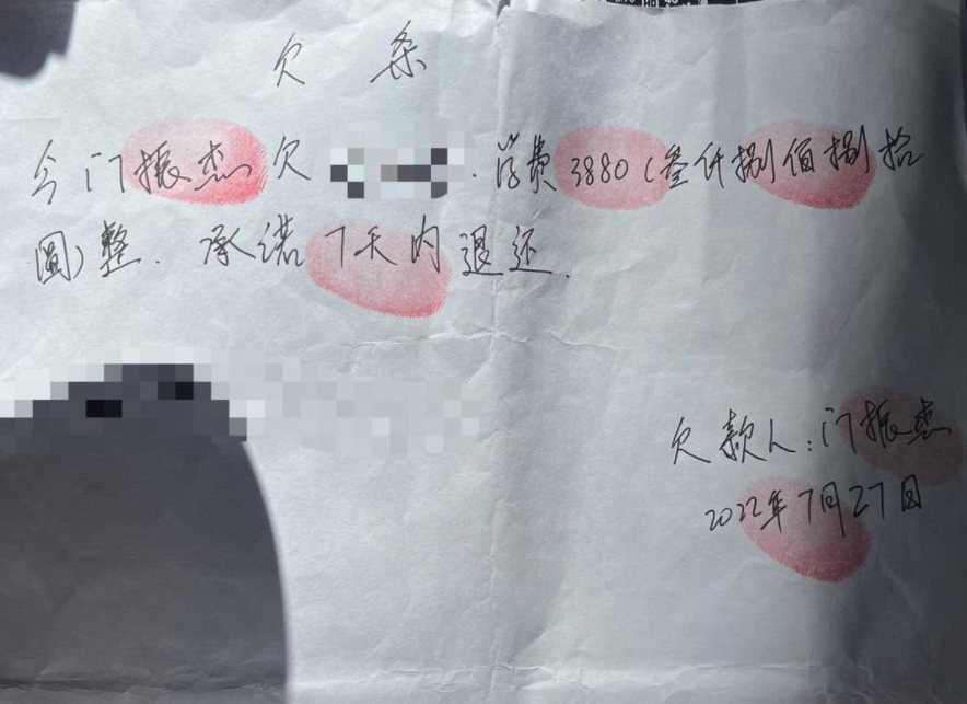 四川丨宜宾一驾校不开课 学员无车练 记者走访:驾校正分批退款