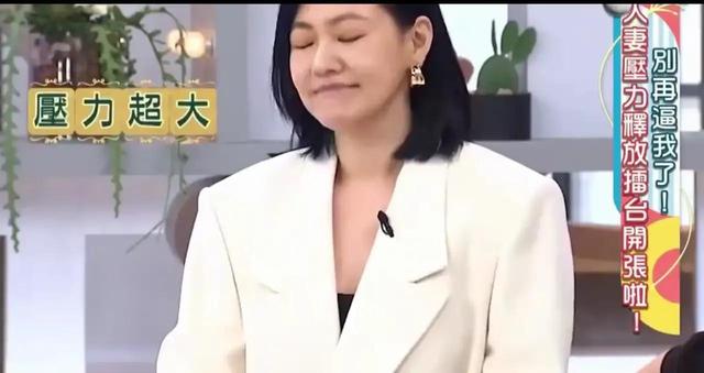 小S|小S喊话张兰汪小菲,录节目暴力回应传闻,越描越黑反遭网友嘲笑