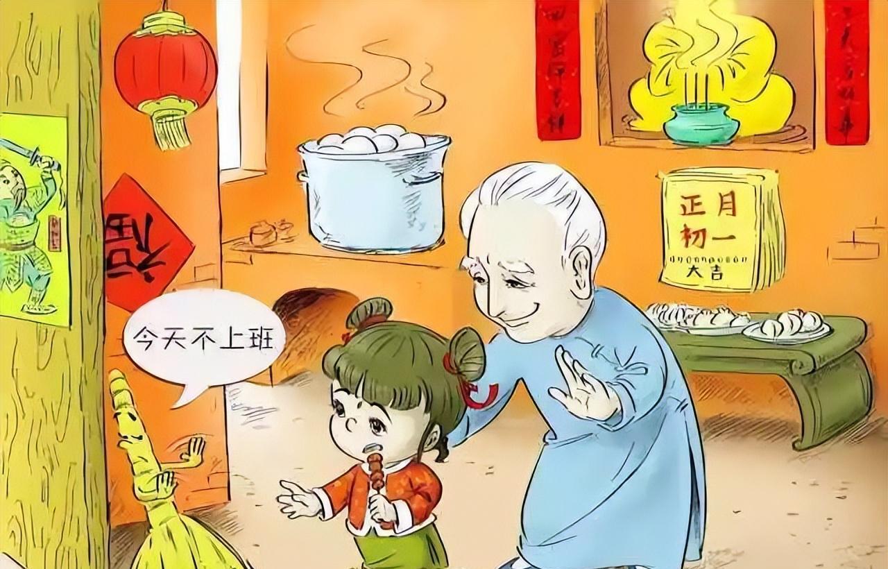 2023春节“六大禁忌”你知道吗?牢记“6做6不做”,新年吉祥如意