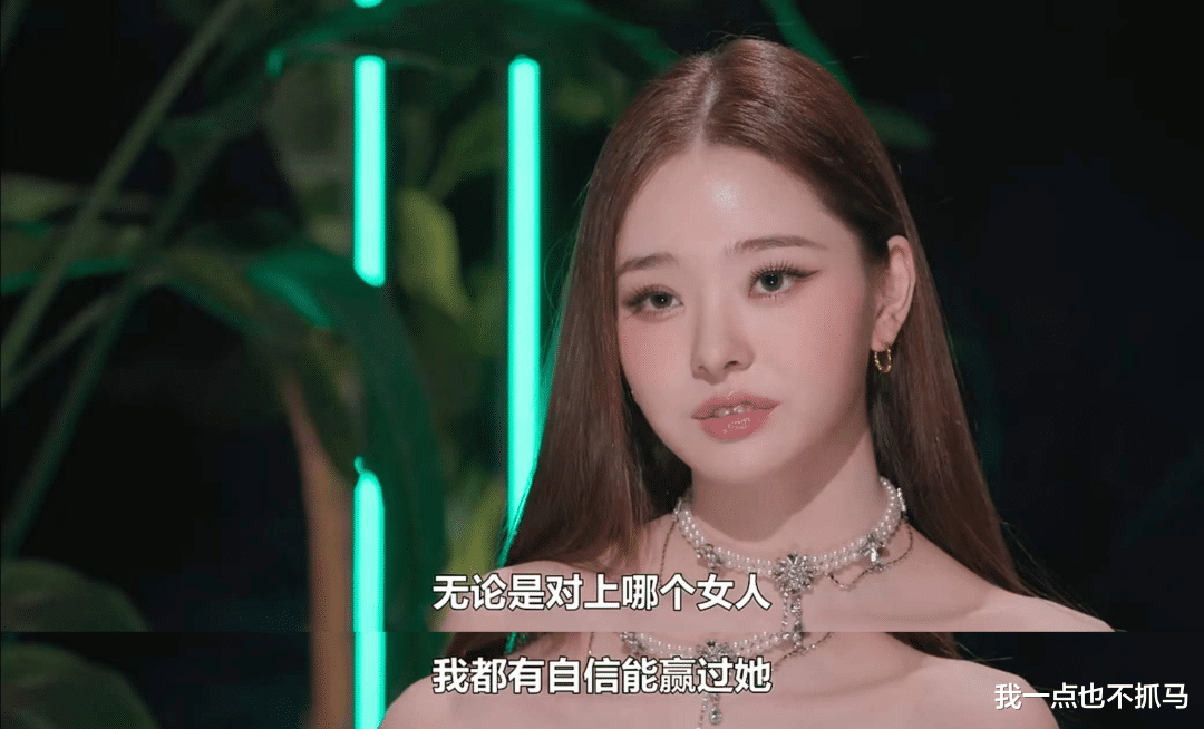 宋智雅|别把宋智雅吹上天了