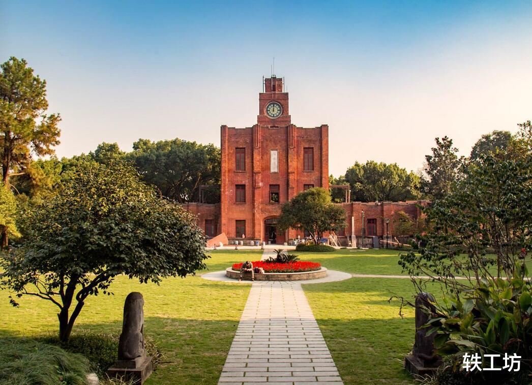 浙江大学|总投入超过100亿！浙大“创新中心”启动招聘，开展重点领域研究