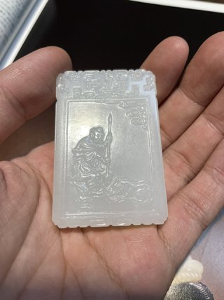 |和田玉“一级白 罗汉伏虎”子冈牌