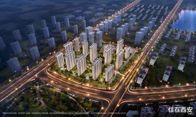 住房公积金|西安6盘价格公示,龙湖、绿城等上新!华润最低1.28万元/㎡!
