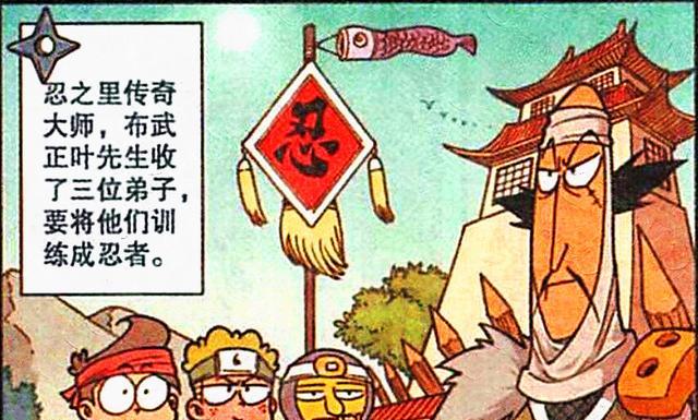 阿星|同样是修行,阿星吃苦耐劳,小桂子埋头苦干,奋豆逛街购物像贵妇