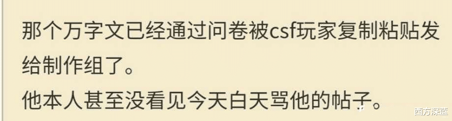 原神|原神：八重神子加强了？可确定有特效修改，倍率无改动