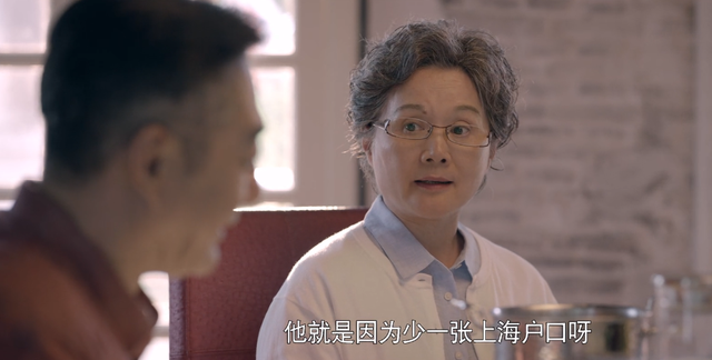 心居:施源真的爱过顾清俞吗?一个下意识的动作,暴露了真实想法