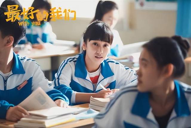 董晴|被称“小周迅”,和谭松韵是闺蜜,演技精湛,今凭借《心居》出圈