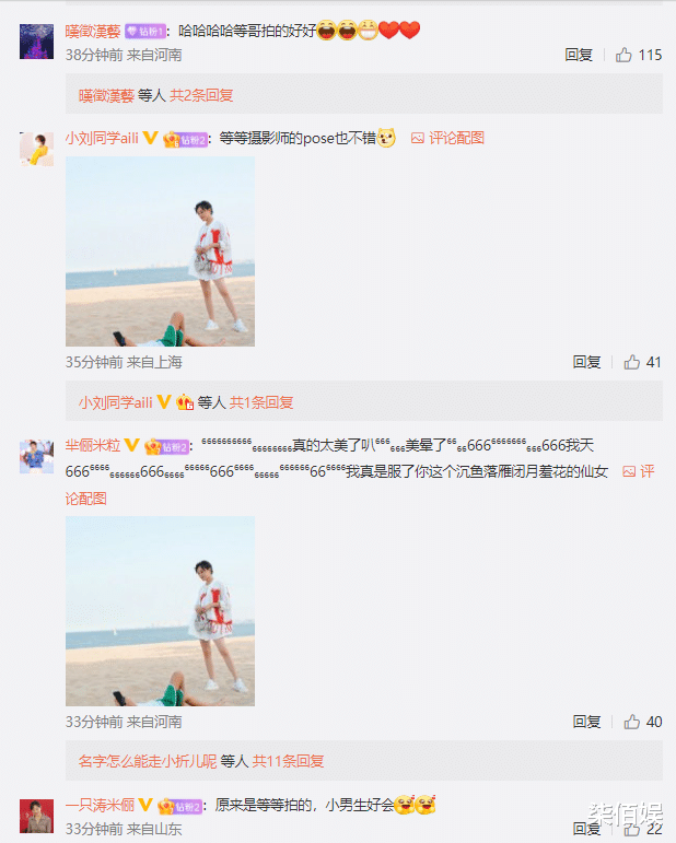 歌舞|孙俪晒儿子为她拍照,等等躺沙滩上姿势好专业,小麦肤色抢镜