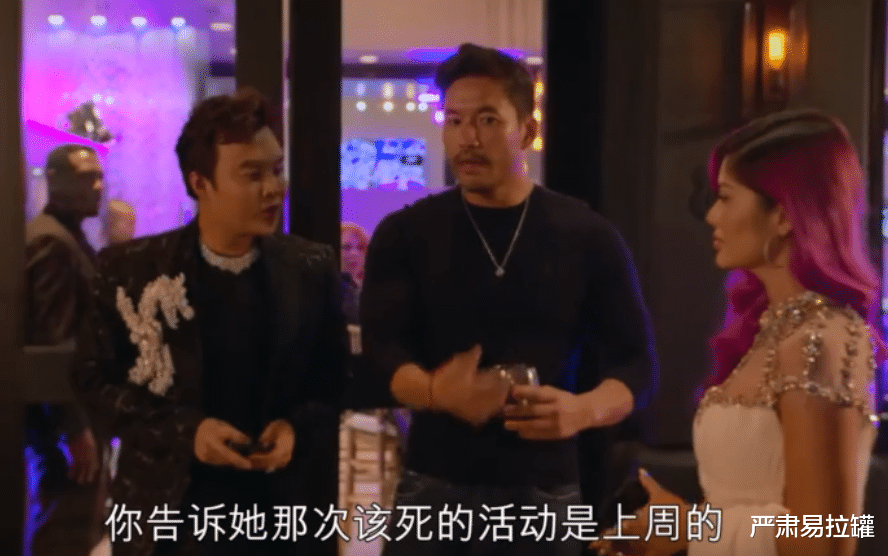 小姐姐|名媛圈“最塑料姐妹花”互撕，比小时代更抓马，打脸现场太好笑了！