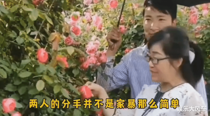 余秀华|余秀华分手第三者曝光,杨槠策以为她要死了,已经帮她选好墓地