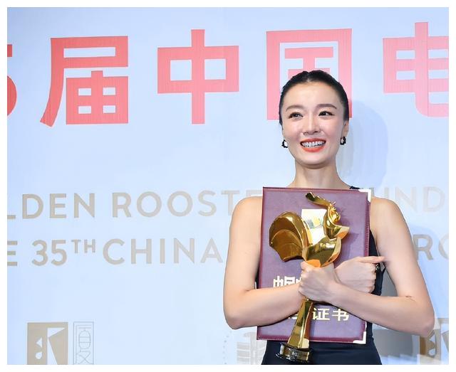 金鸡奖获奖名单出炉！倪妮错失影后，朱一龙获影帝，吴京成陪跑
