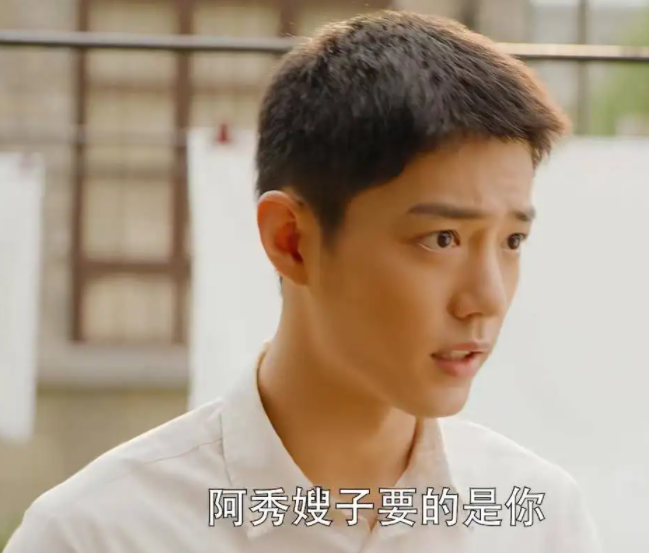 湖南卫视|仅上线1天,收视率爆了,不愧是你们期盼3年的湖南卫视“黑马”剧