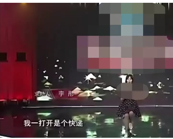 上海一女子把室友的包裹拆了被吓到住院,她觉得自己被吓室友是有责任的