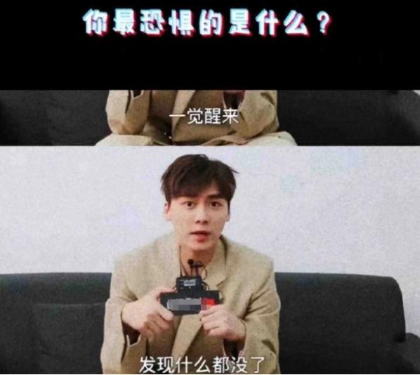 李易峰|李易峰靠直播回归？刚开播便登上主页热门，网友：建议封杀