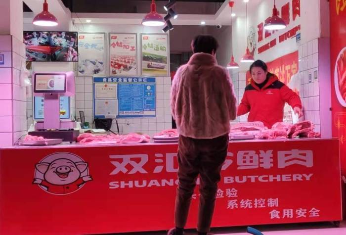 36氪|当自助点餐机无法满足多种场景,收银称重一体机如何拓宽功能?