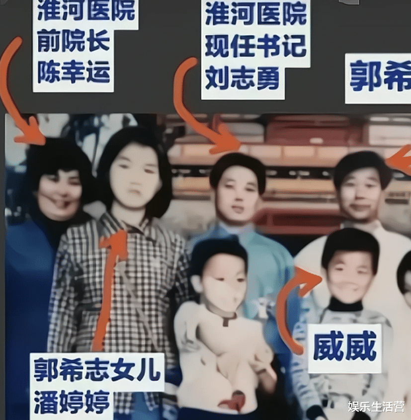 许敏|错换人生曝内幕，网传太子勇花5000W摆平，杜妈2重身份藏不住了