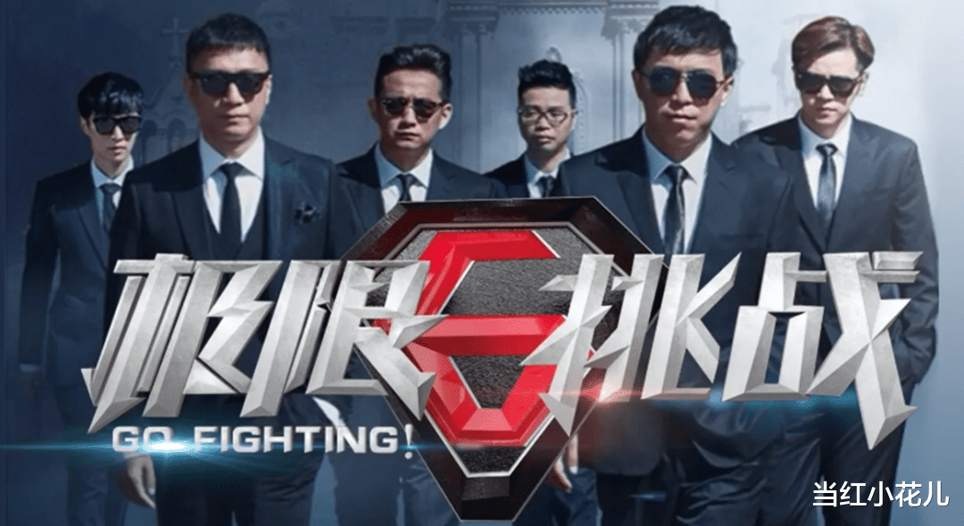 黄子韬|这些明星，对普通人是一脸的傲慢