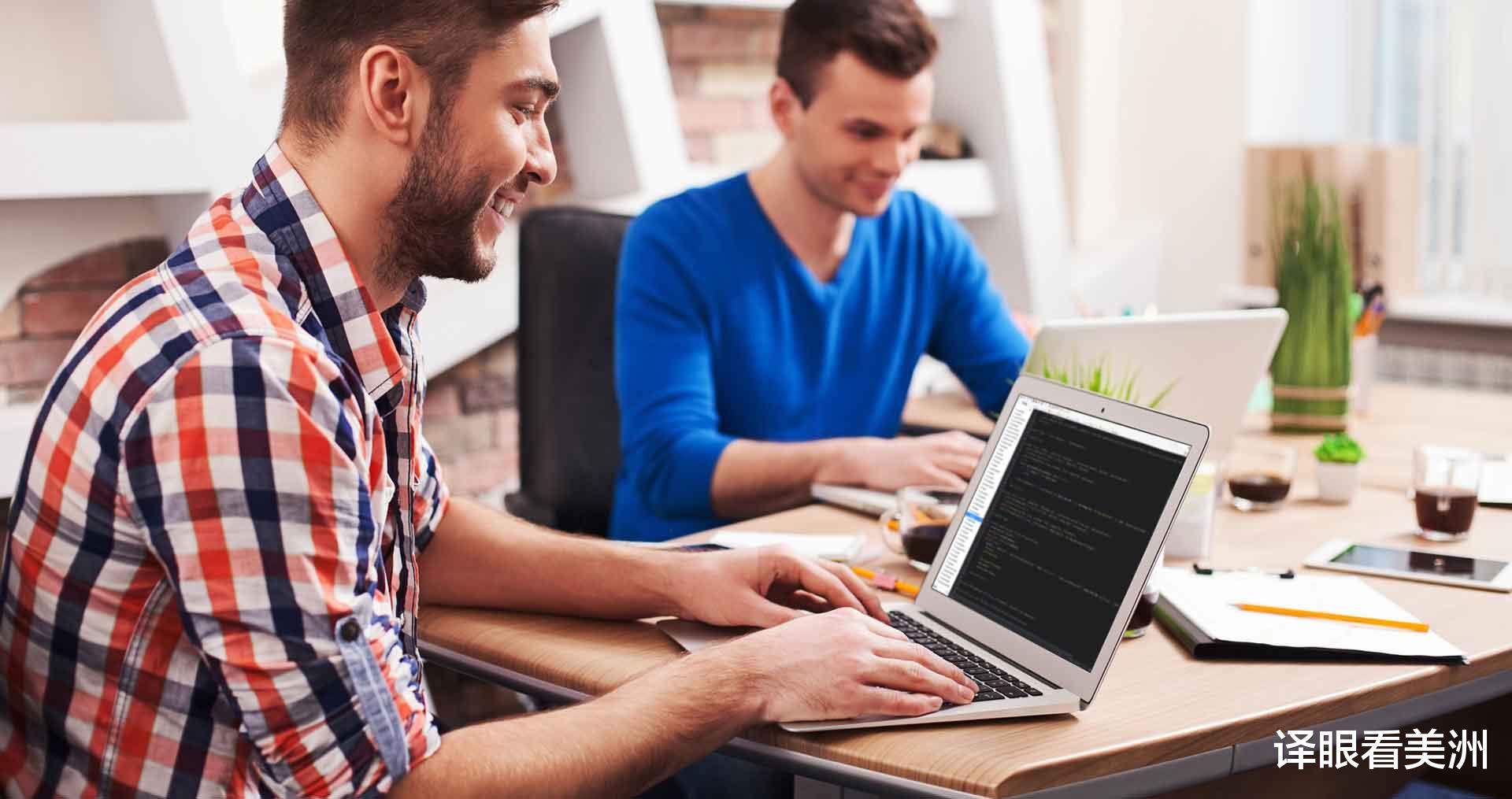 程序员|AI技术突飞猛进，继下围棋之后，机器人还要取代程序员？