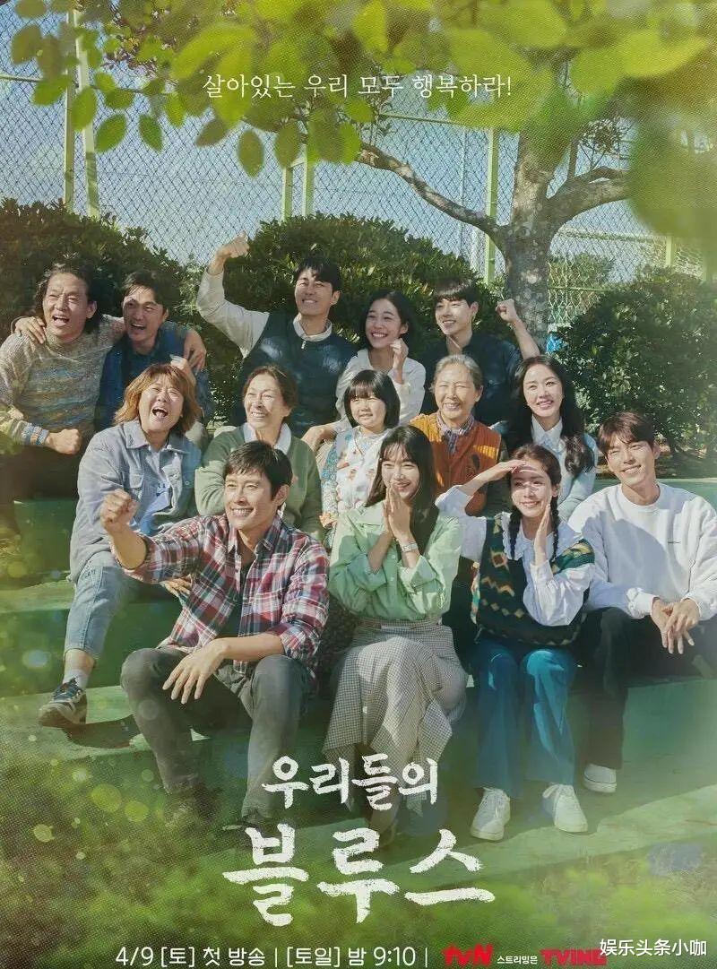 金宇彬|恭喜啊!抗癌一年成功,最甜情侣今年结婚!