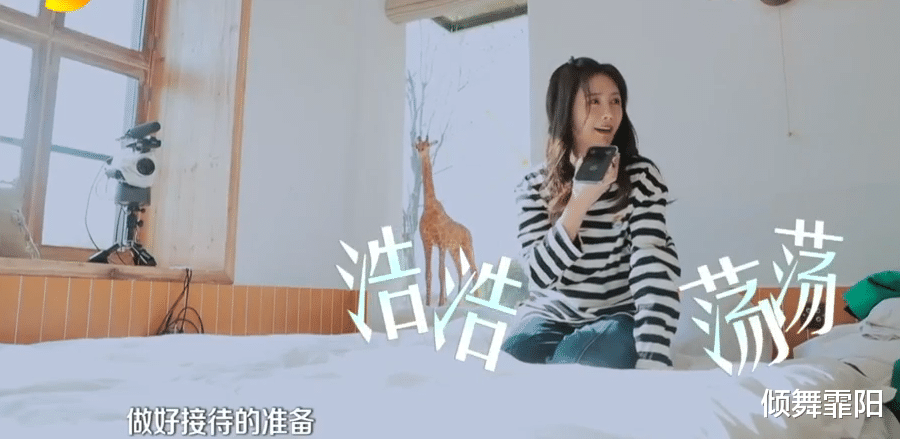 杨迪|被谢娜提携“混”成综艺香饽饽，《云上的小店》藏着杨迪逆袭真相